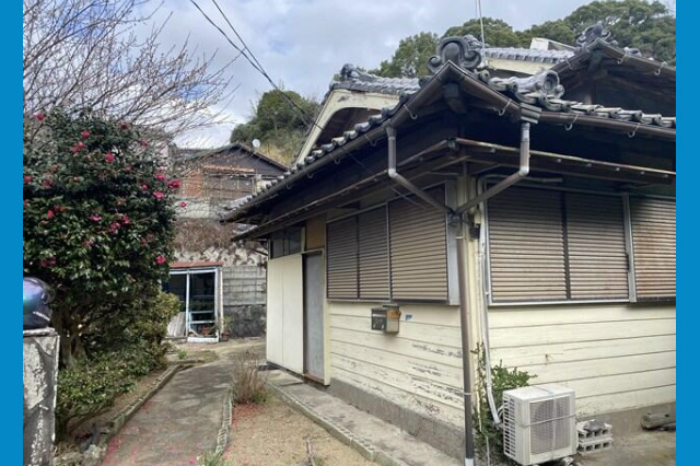 長崎の不動産 (有)大信不動産