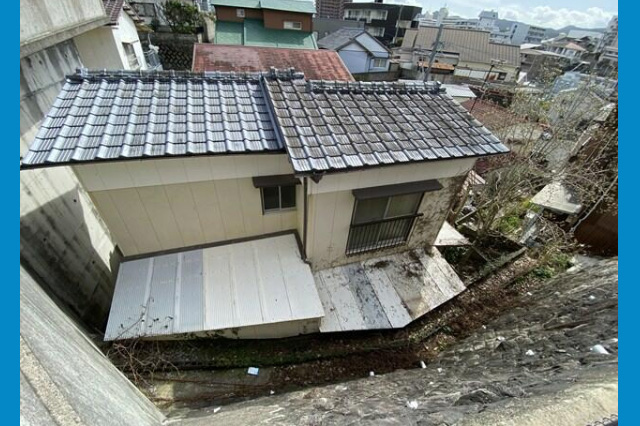長崎の不動産 (有)大信不動産