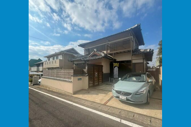 長崎の不動産 (有)大信不動産